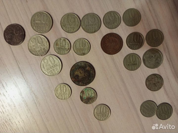 Монеты СССР