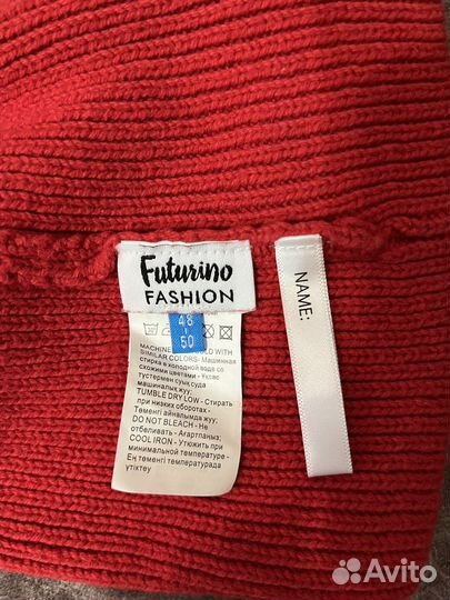 Шапка для мальчика 48-50