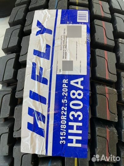 Шины новые HiFly HH308A 315/80R22,5