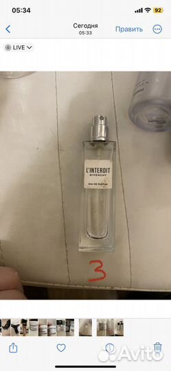Футляры от пудр пустые флаконы Givenchy Clinique