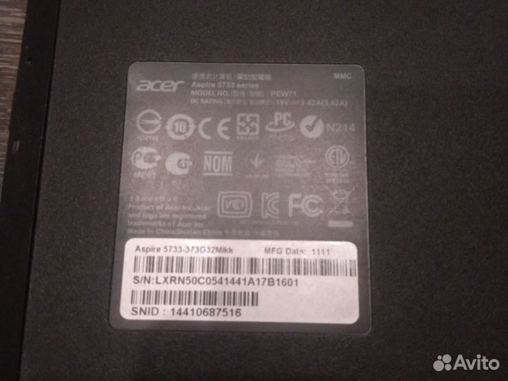 Ноутбук Acer на запчасти