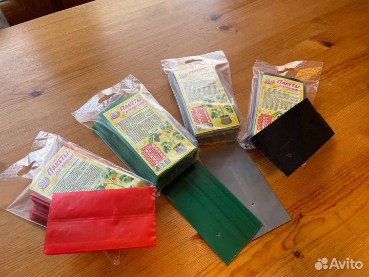 Пакеты для рассады 0,5 литра