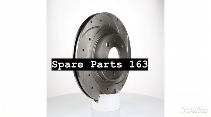 Тормозные диски (насечки+перфор.) атс Ваз 2112