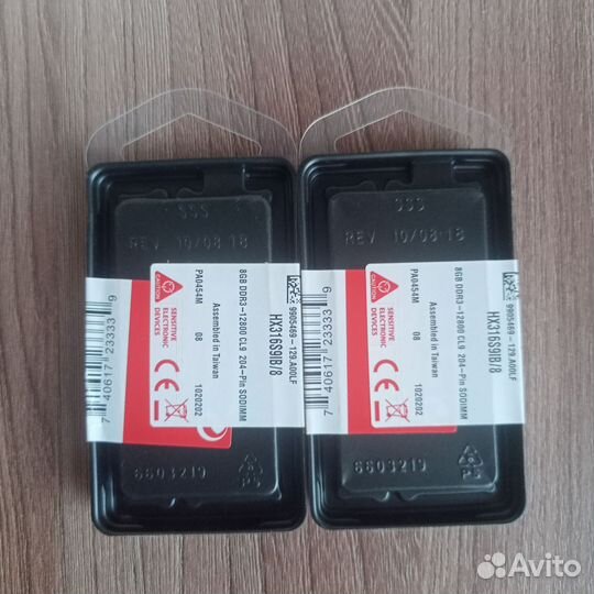 HyperX Impact So-Dimm DDR3 8x2GB 1600 MHz