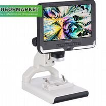 Микроскоп цифровой Levenhuk Rainbow DM700 LCD