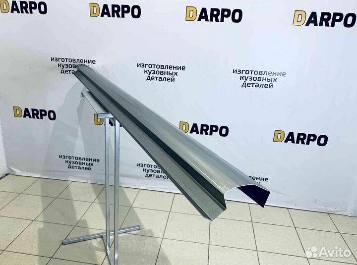 Пороги для Volkswagen Golf 5 (mk5), Golf 5 Plus (mk5)