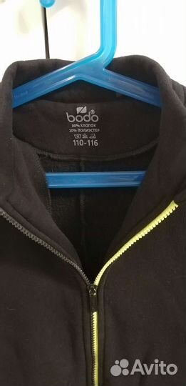 Комбинезон bodo