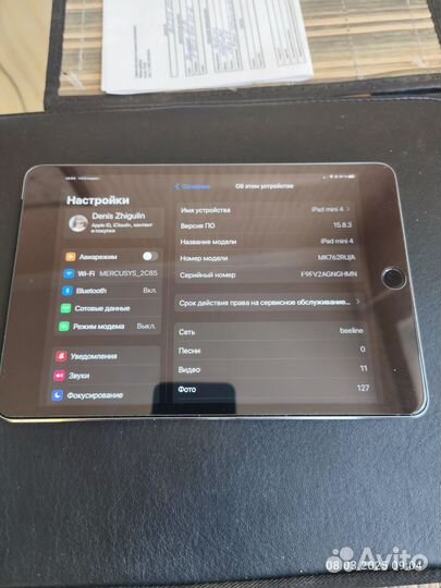 Apple iPad mini 4 WiFi+cellular