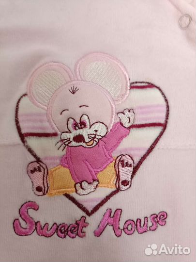 Конверт для малыша Schnizler, р.74-80