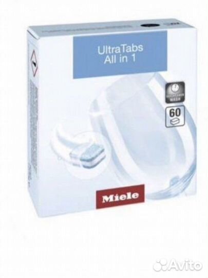 Miele таблетки для посудомоечных машин 120шт