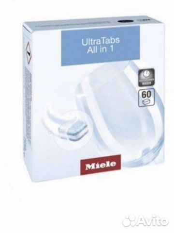 Miele таблетки для посудомоечных машин 120шт