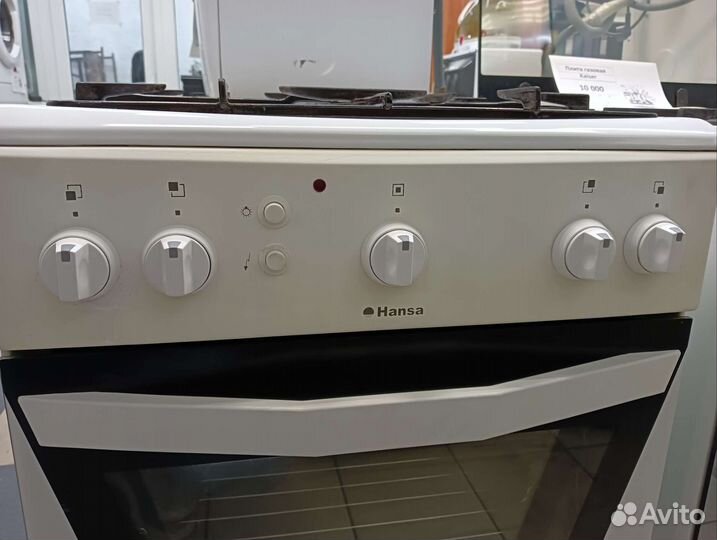 Плита газовая