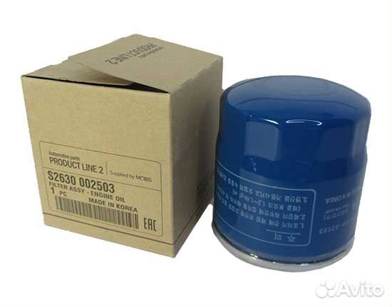 Фильтр масляный Hyundai Solaris II 1.4, Kia Rio IV