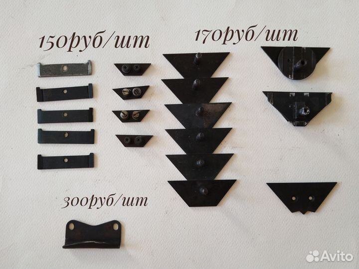 Запчасти для каретки Северянки
