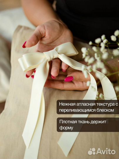 Бант для волос на заколке