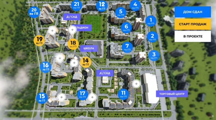 1-к. квартира, 39,1 м², 2/12 эт.