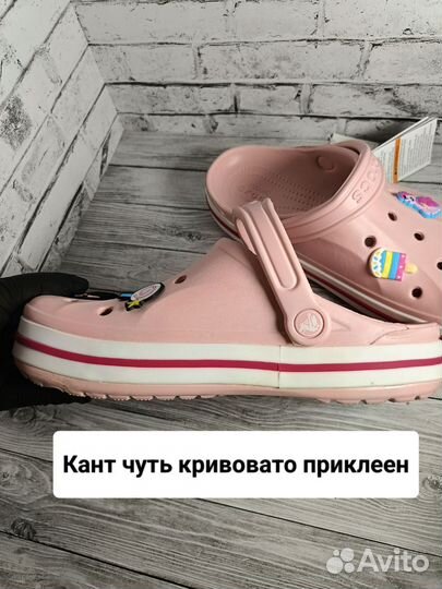 Crocs сабо тапочки женские (дефект)