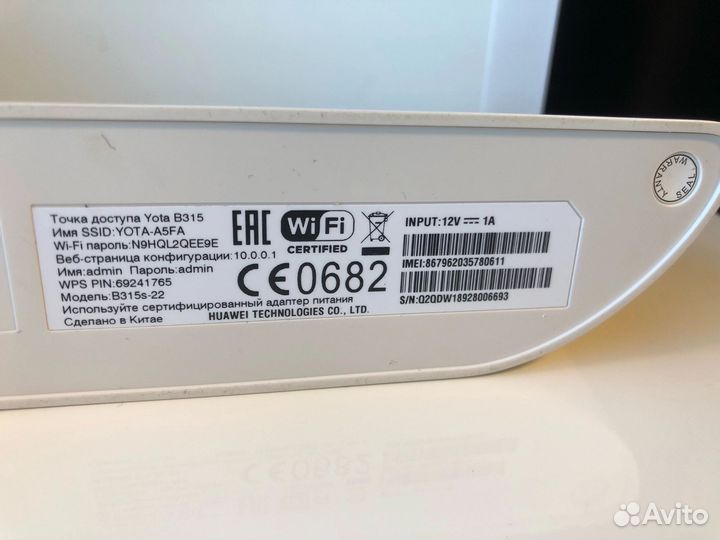 Интернет-центр Yota 4G LTE B315s-22 (роутер)