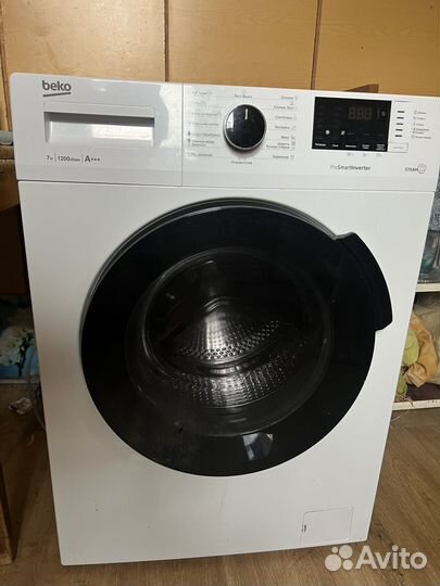 Стиральная машина beko