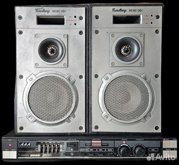 Кливер + Вега