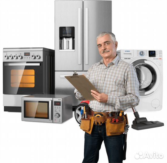 Осуществляем качественный ремонт бытовой техники