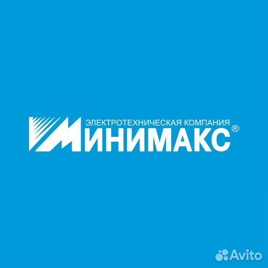 Комплектовщик (Ночные смены)