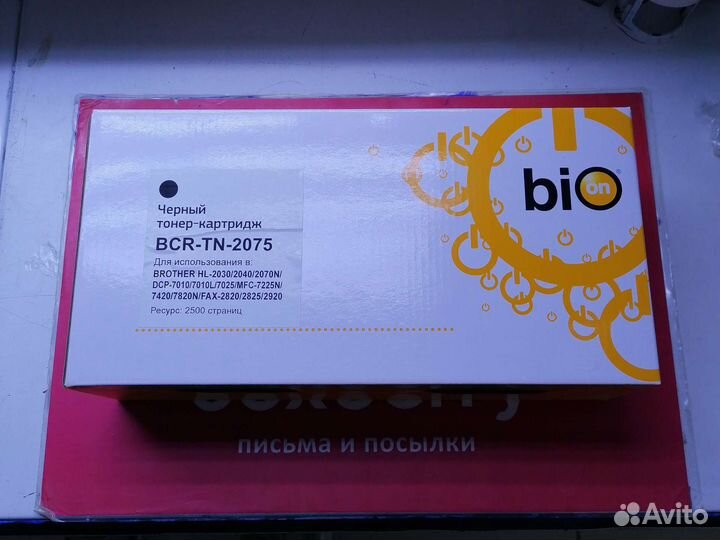Bion TN-2075 Картридж для Brother