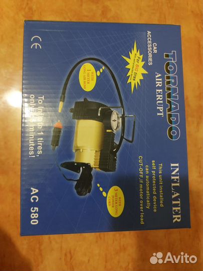 Компрессор автомобильный