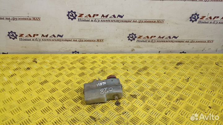 Бачок главного цилиндра сцепления Man Tgl Tgm Tga