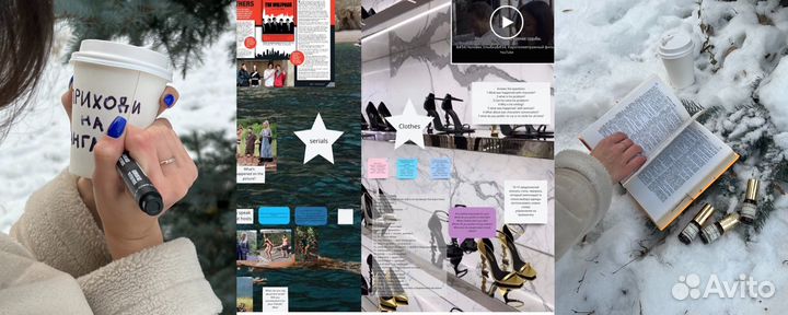 Репетитор по английскому языку