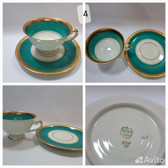 Кофейные пары