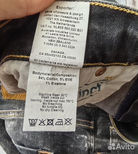 Джинсы gsus sindustries Tesla w30 L 34; w31 l34