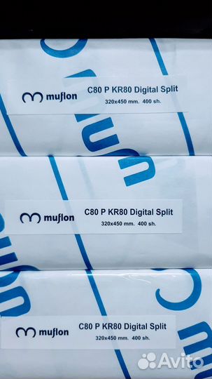 Самоклеющаяся бумага для цифровой печати