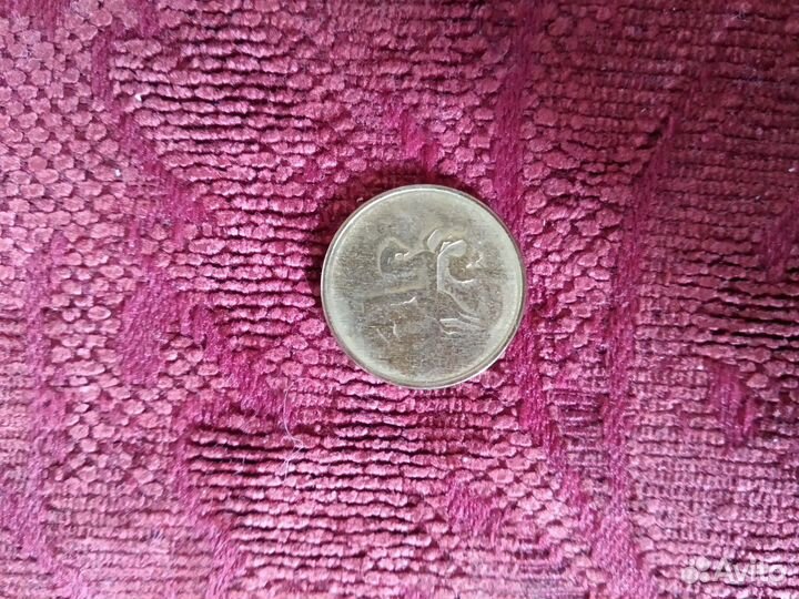 Брак монеты