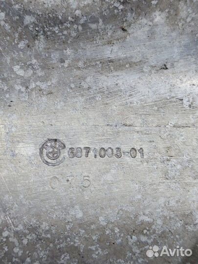 Реактивная тяга левая Bmw X3 G01 B47 2018