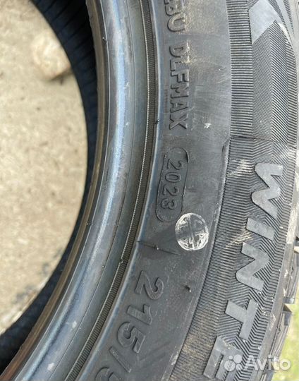 Tourador Winter Pro TSU2 215/55 R16