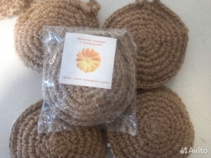 Мочалка для лица с календулой