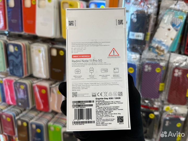 Xiaomi Redmi Note 11 Pro 5G (Новый, Гарантия)