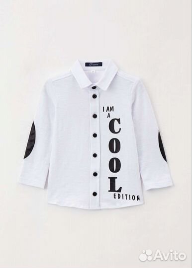 Рубашка для мальчика