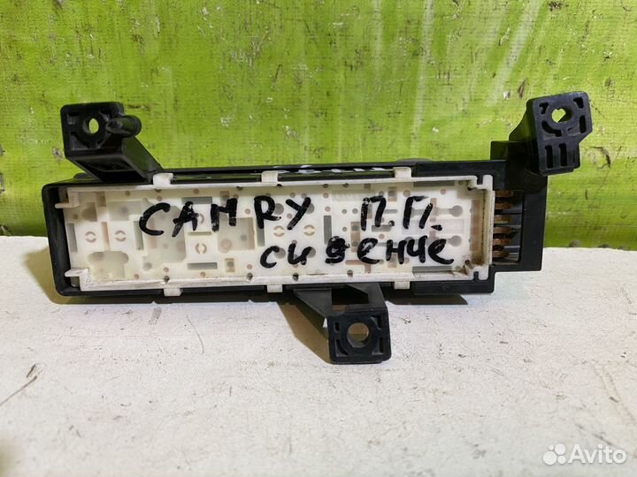 Блок управления сиденьем Lexus Toyota 8492258010