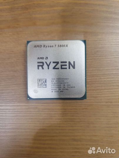 AMD Ryzen 7 5800X