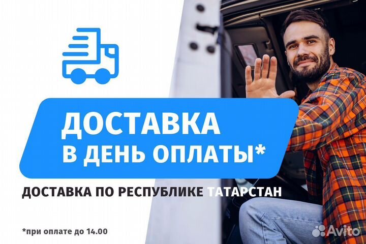 Уголок 40х40х5