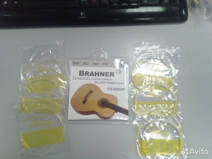 Струны для классической гитары