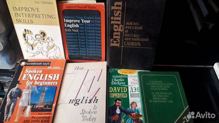 Арабский английский немецкий французский