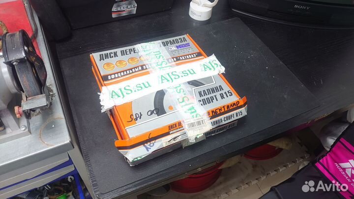 Тормозные диски Лада калина R15 спорт