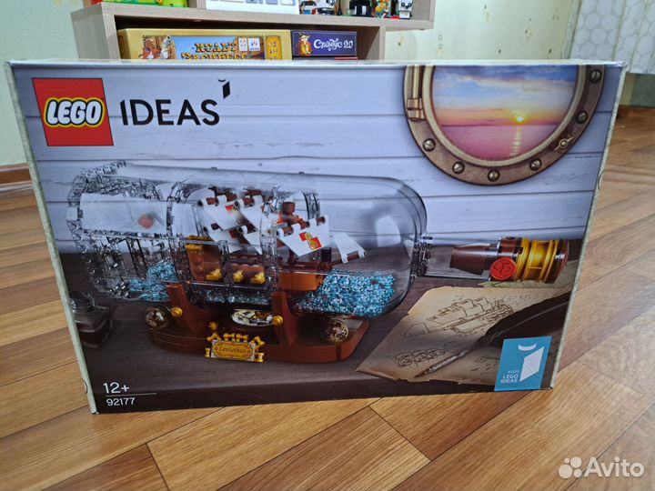 Legoideas92177Корабльвбутылке