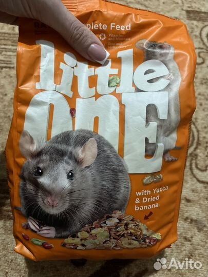 Корм для грызунов