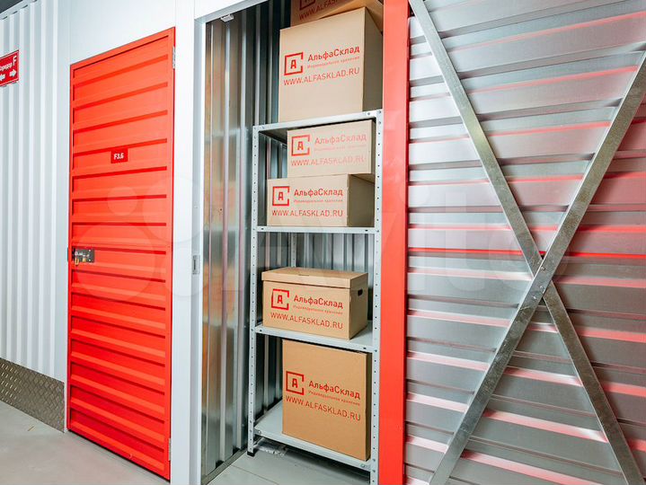 Аренда небольшого склада в Москве 3 м²