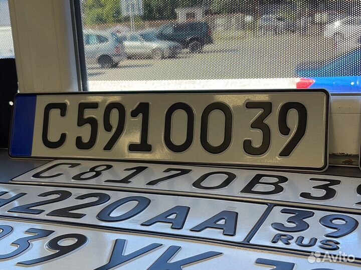 Дубликаты номеров в Калининграде(для Европы)