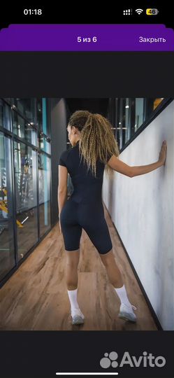 Комбинезон для фитнеса